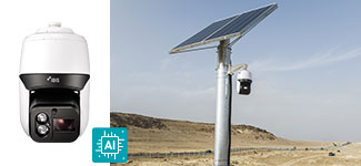 IDIS AI PTZ camera mounted on a solar-powered pole at the archaeological site
