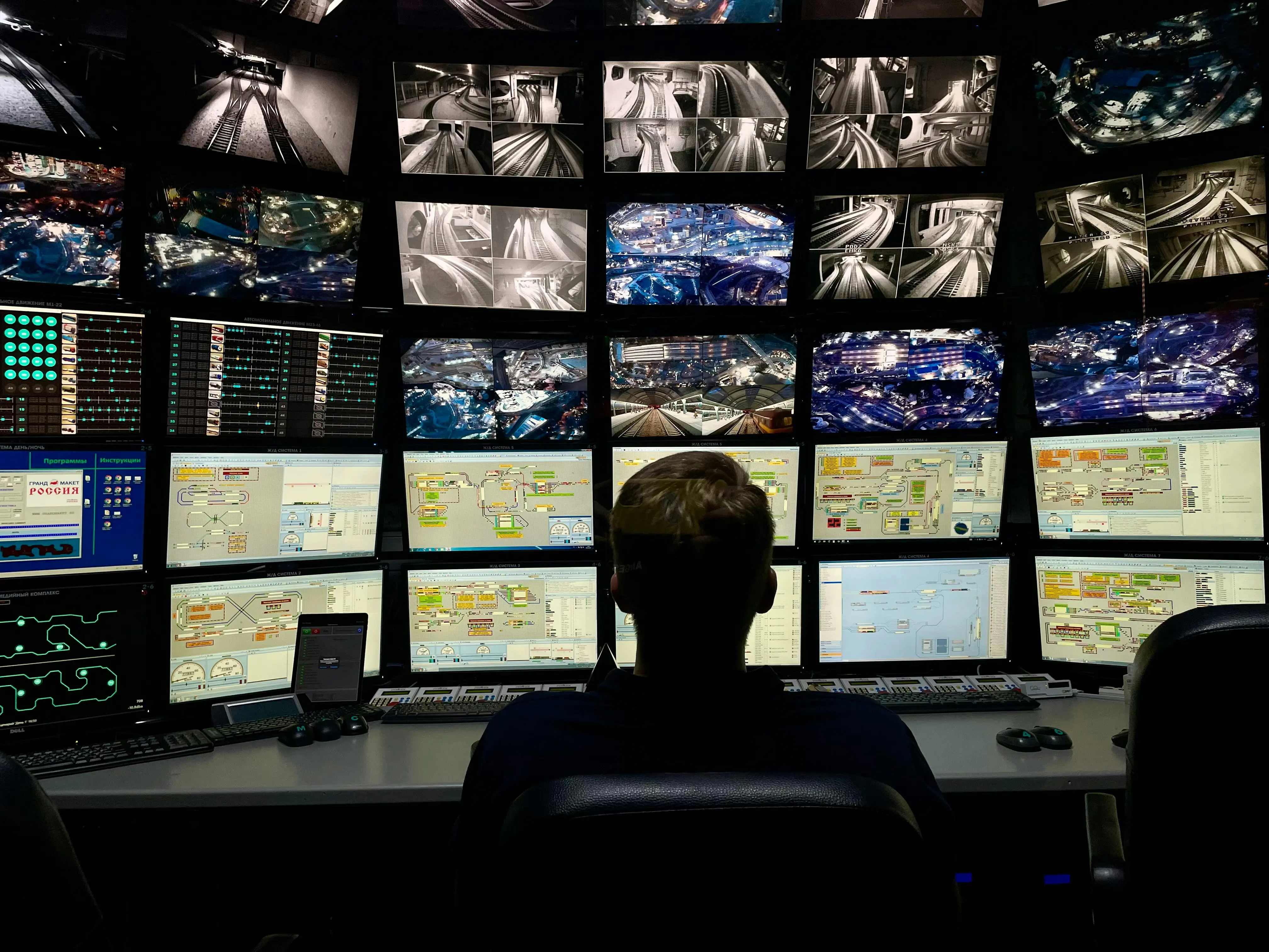 OutWatch integrated with an alarm monitoring center